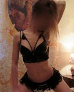 Проститутка Evelyn